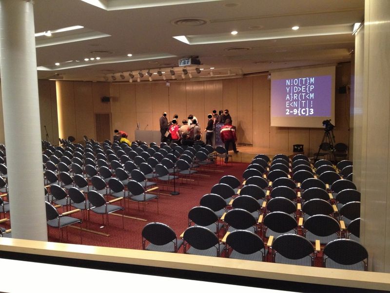 Datei:29c3 day2 04.jpg